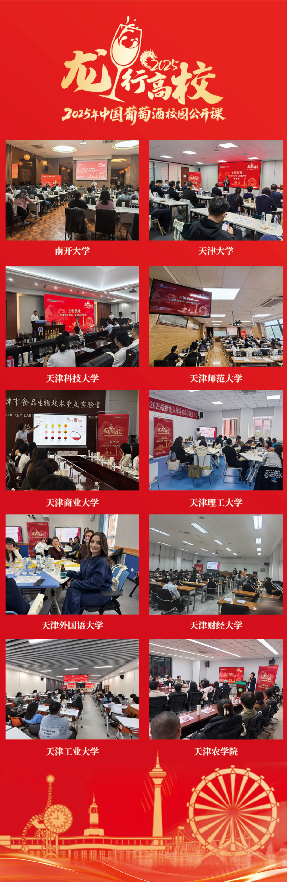 �������ǲ���(�й���)�ٷ���վ