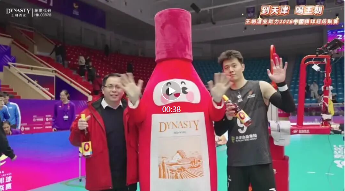 �������ǲ���(�й���)�ٷ���վ